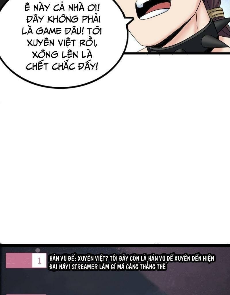 Phát sóng trực tiếp ta quét ngang dị giới - Page 245