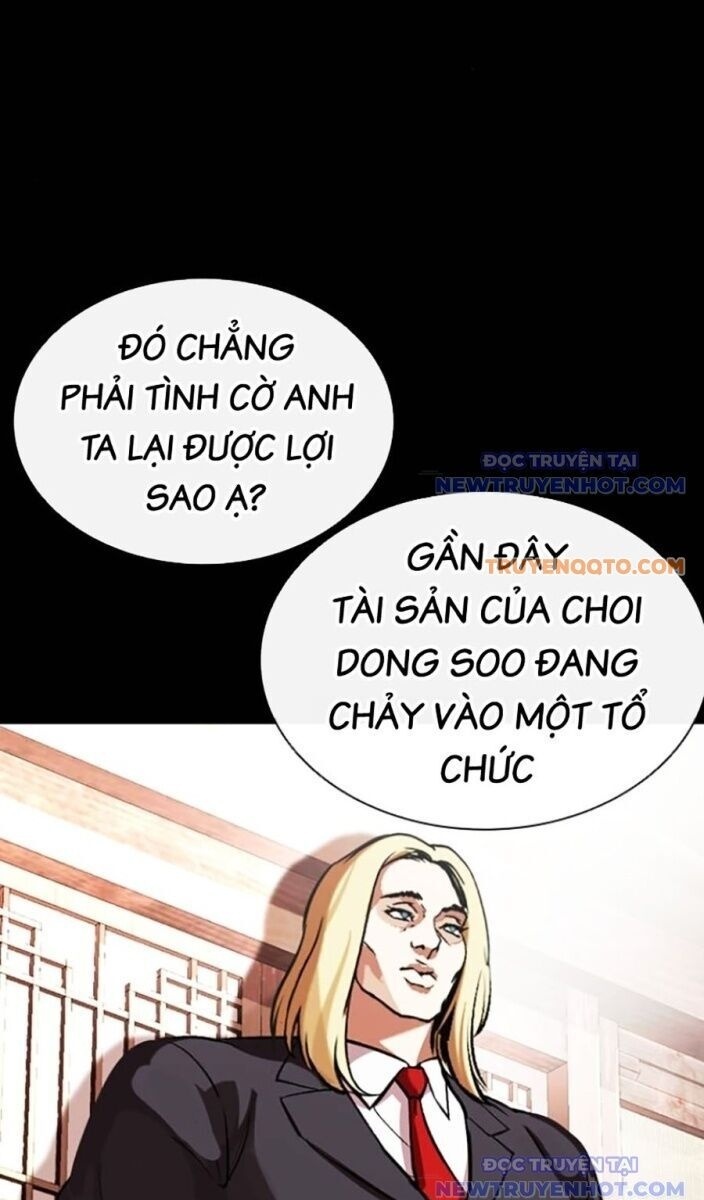 Hoán Đổi Diệu Kỳ - Page 34
