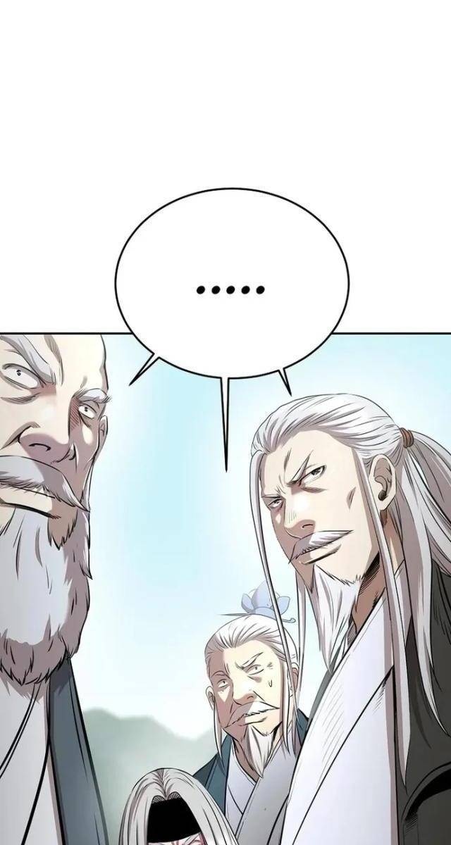 Ma Nhân Hoa Sơn - Page 17