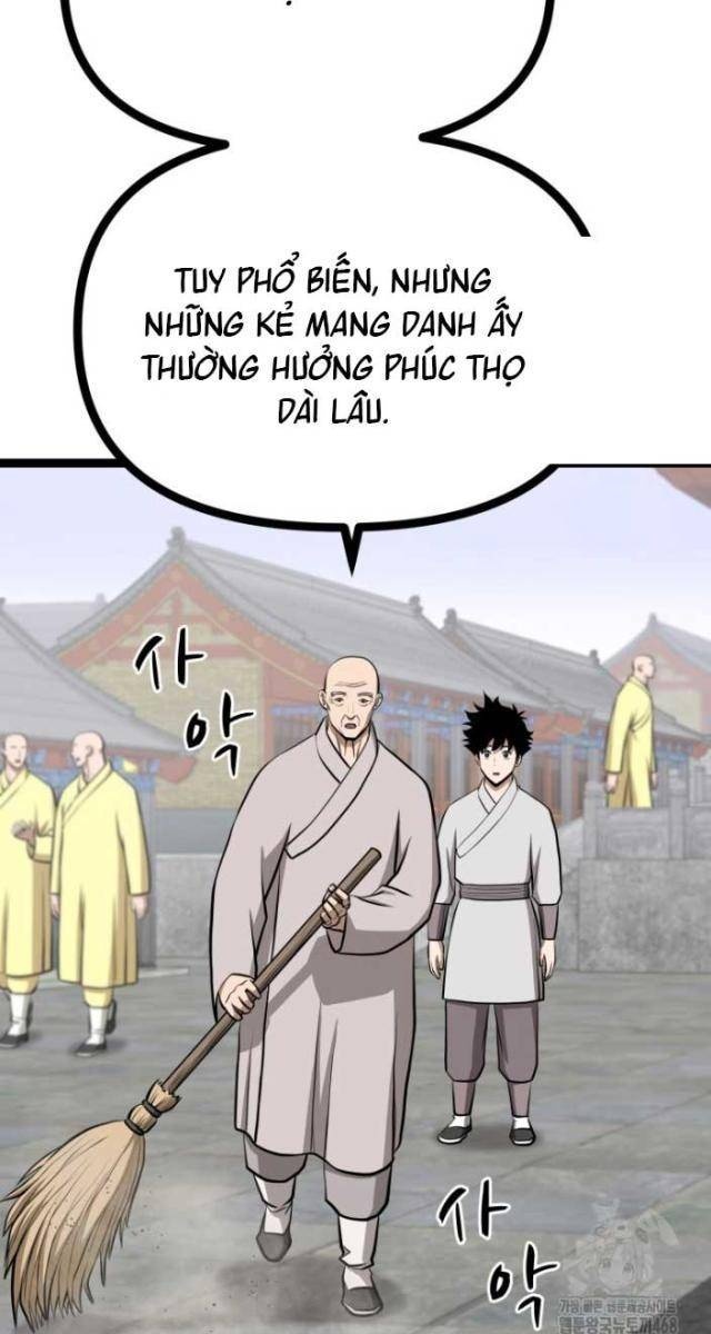 Nhất Bộ Thần Quyền - Page 4