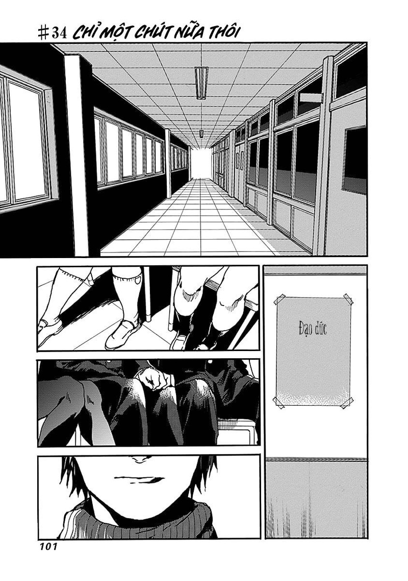 Koko wa Ima kara Rinri desu. - Page 4