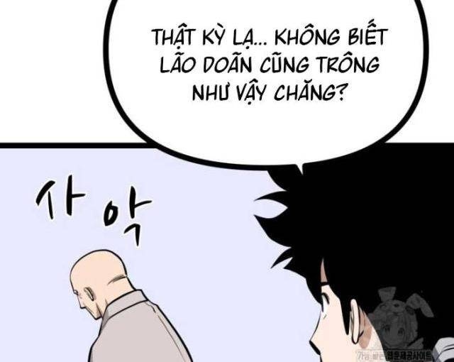 Nhất Bộ Thần Quyền - Page 21