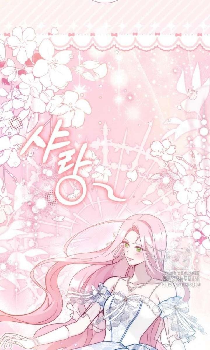 Dẫu Cho Con Gái Của Kẻ Phản Diện Trùng Sinh - Page 98