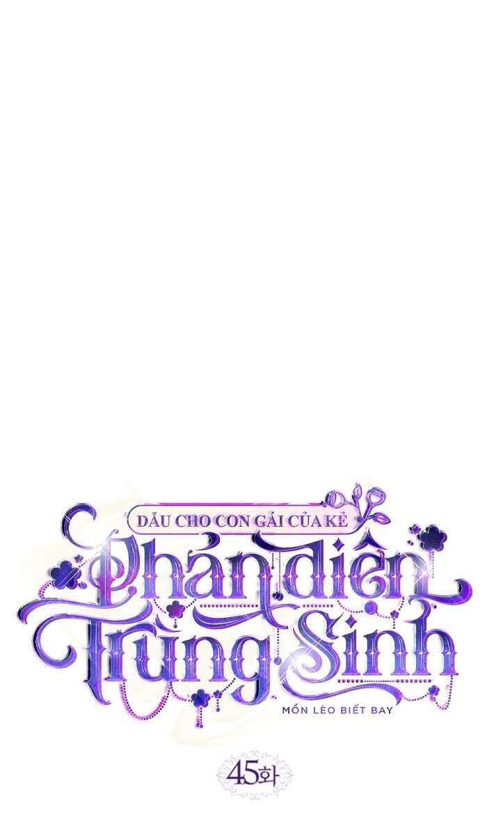 Dẫu Cho Con Gái Của Kẻ Phản Diện Trùng Sinh - Page 78