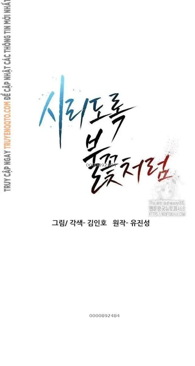 Hàn Băng Liệt Hỏa - Page 6