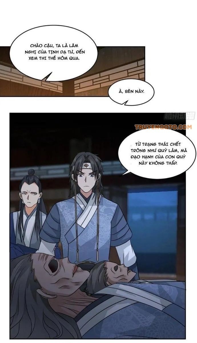 Ta Có Một Quyển Hàng Yêu Phổ - Page 21