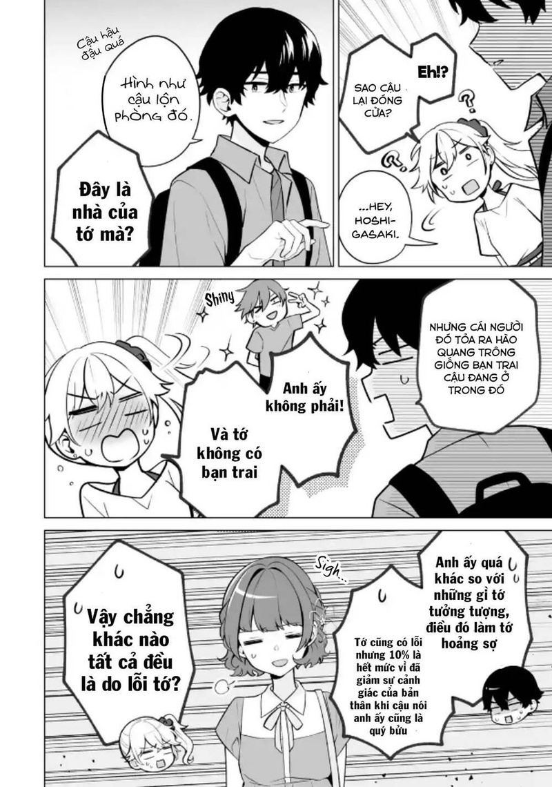 Please Leave Me Alone - Page 17