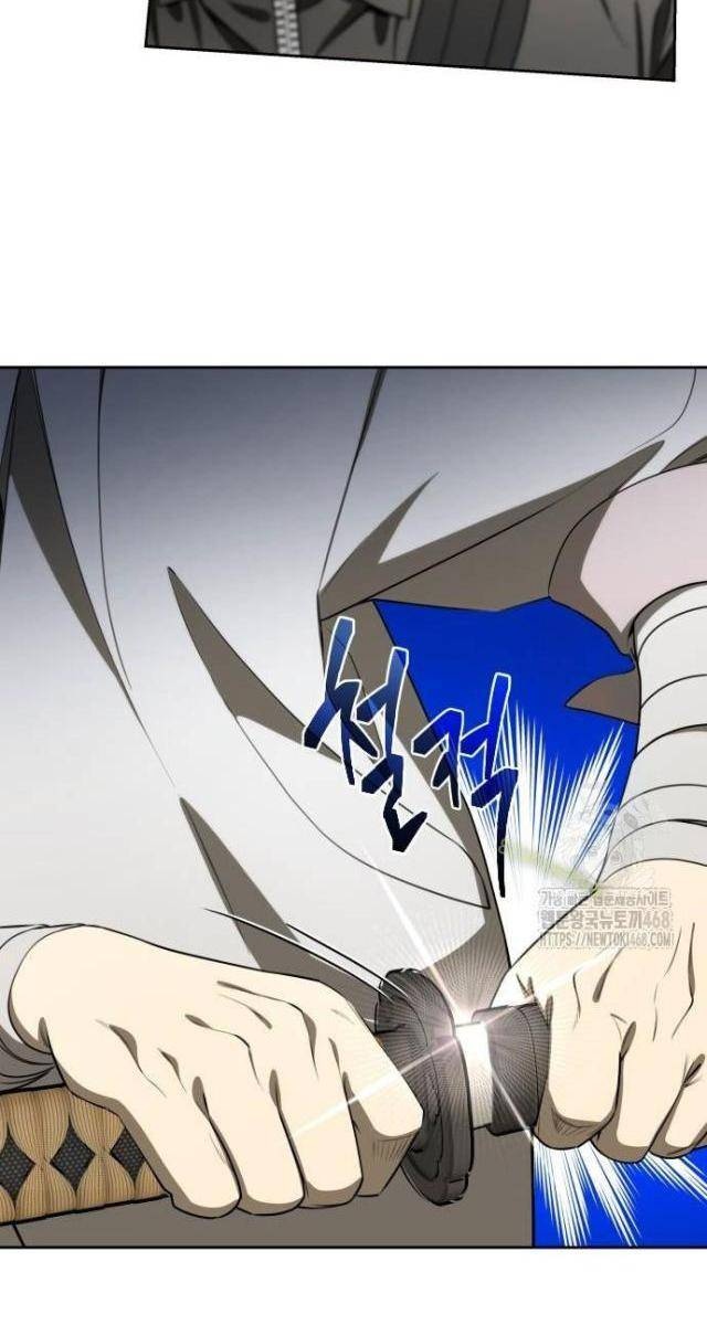 Người Chơi Thiên Tài Trở Lại - Page 26