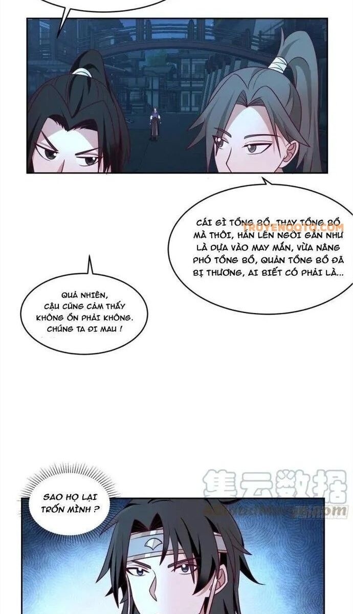 Ta Có Một Quyển Hàng Yêu Phổ - Page 7