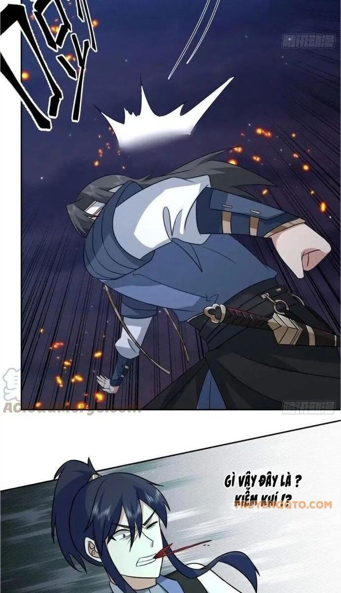 Ta Có Một Quyển Hàng Yêu Phổ - Page 23