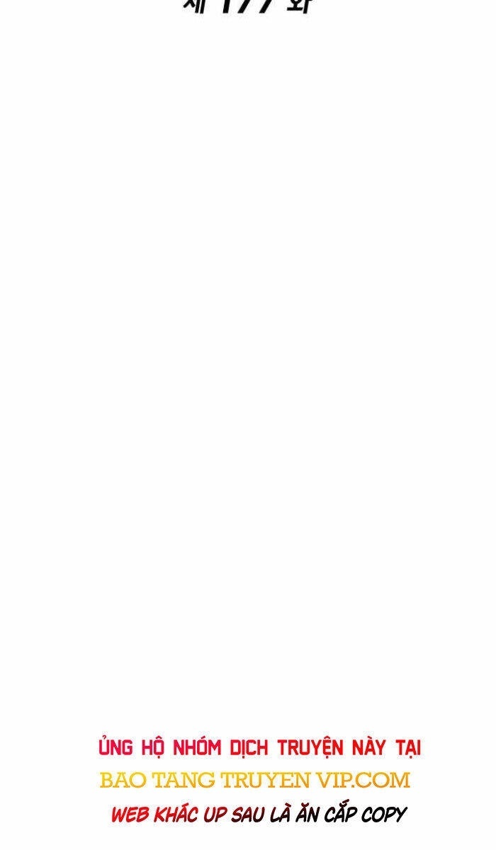 Huyền Thoại Game Thủ - Tái Xuất - Page 30