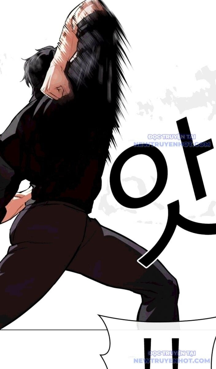 Hoán Đổi Diệu Kỳ - Page 55