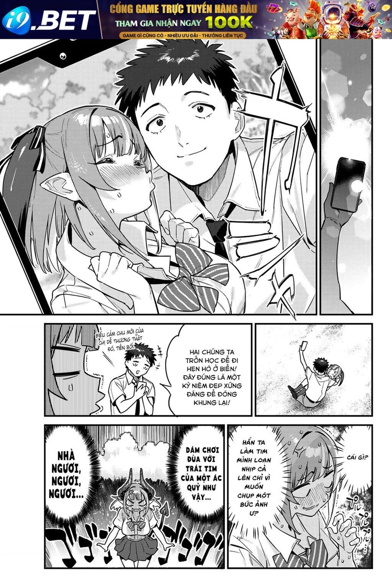 Kanan-sama Dễ Dụ Thật Đấy! - Page 8