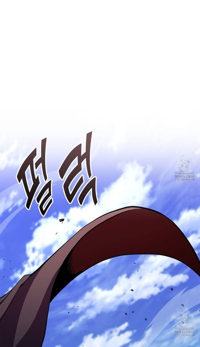 Huyền Thoại Game Thủ - Tái Xuất - Page 54