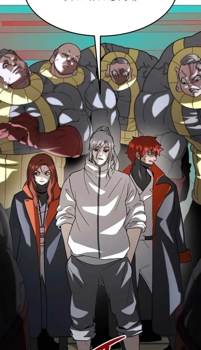 Đỉnh Phong Chi Tinh - Page 40