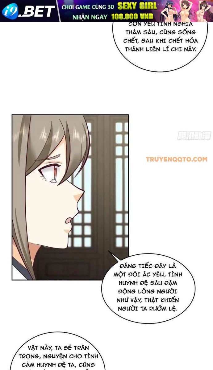 Ta Có Một Quyển Hàng Yêu Phổ - Page 7