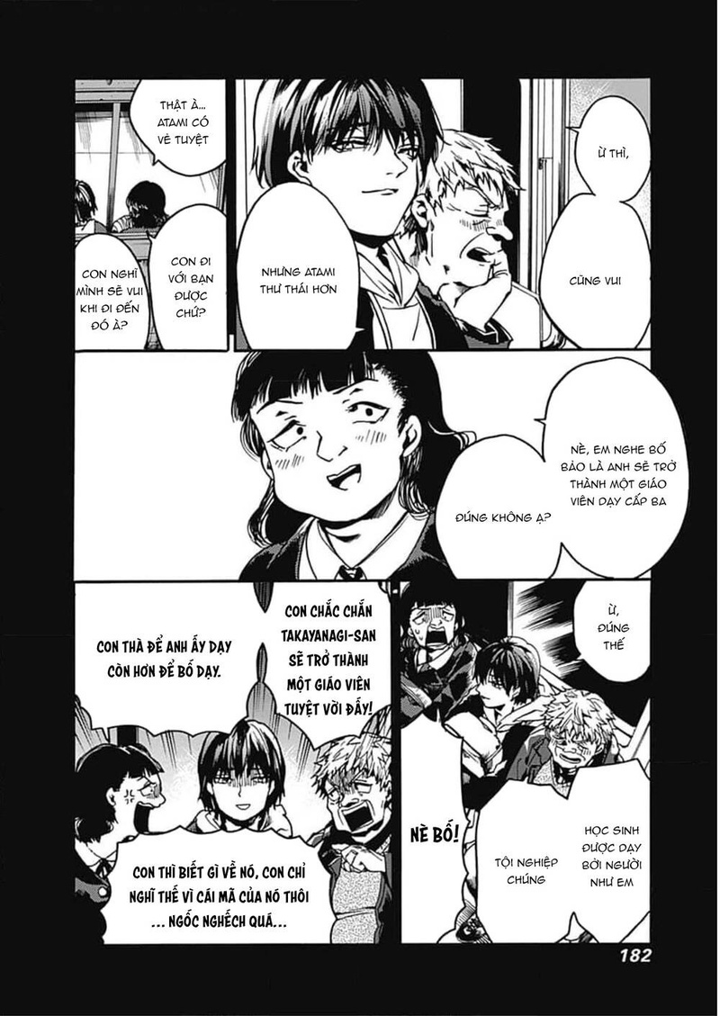 Koko wa Ima kara Rinri desu. - Page 16