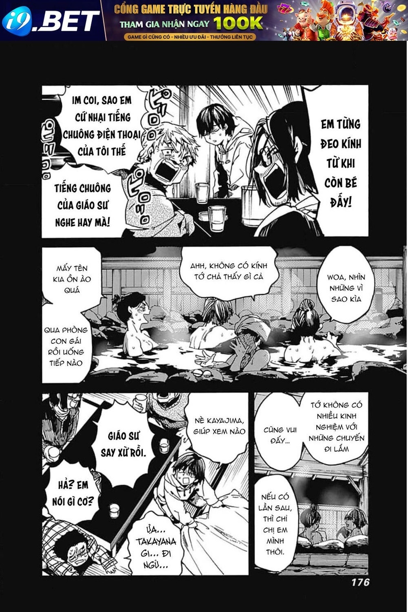 Koko wa Ima kara Rinri desu. - Page 12