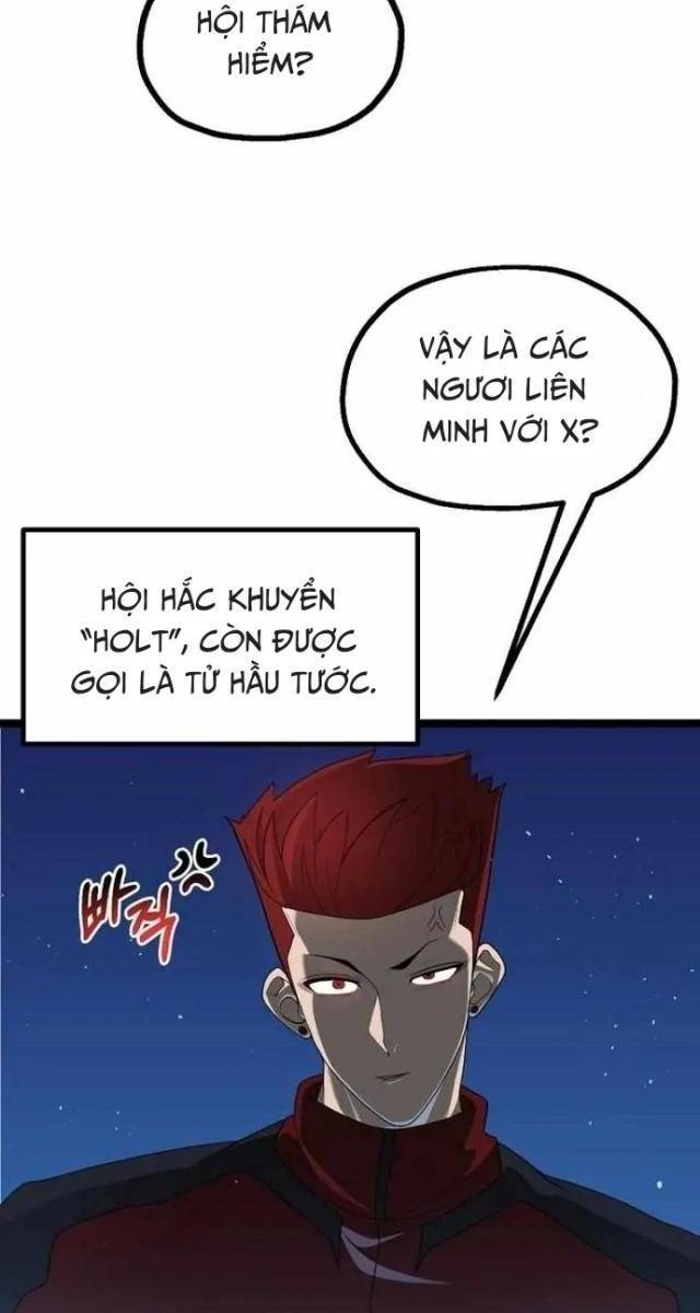 Solo Eating - Page 13