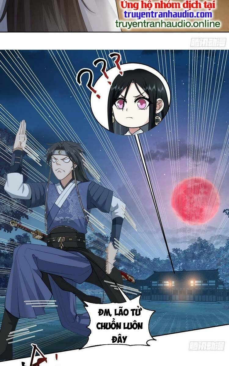 Ta Có Một Quyển Hàng Yêu Phổ - Page 50