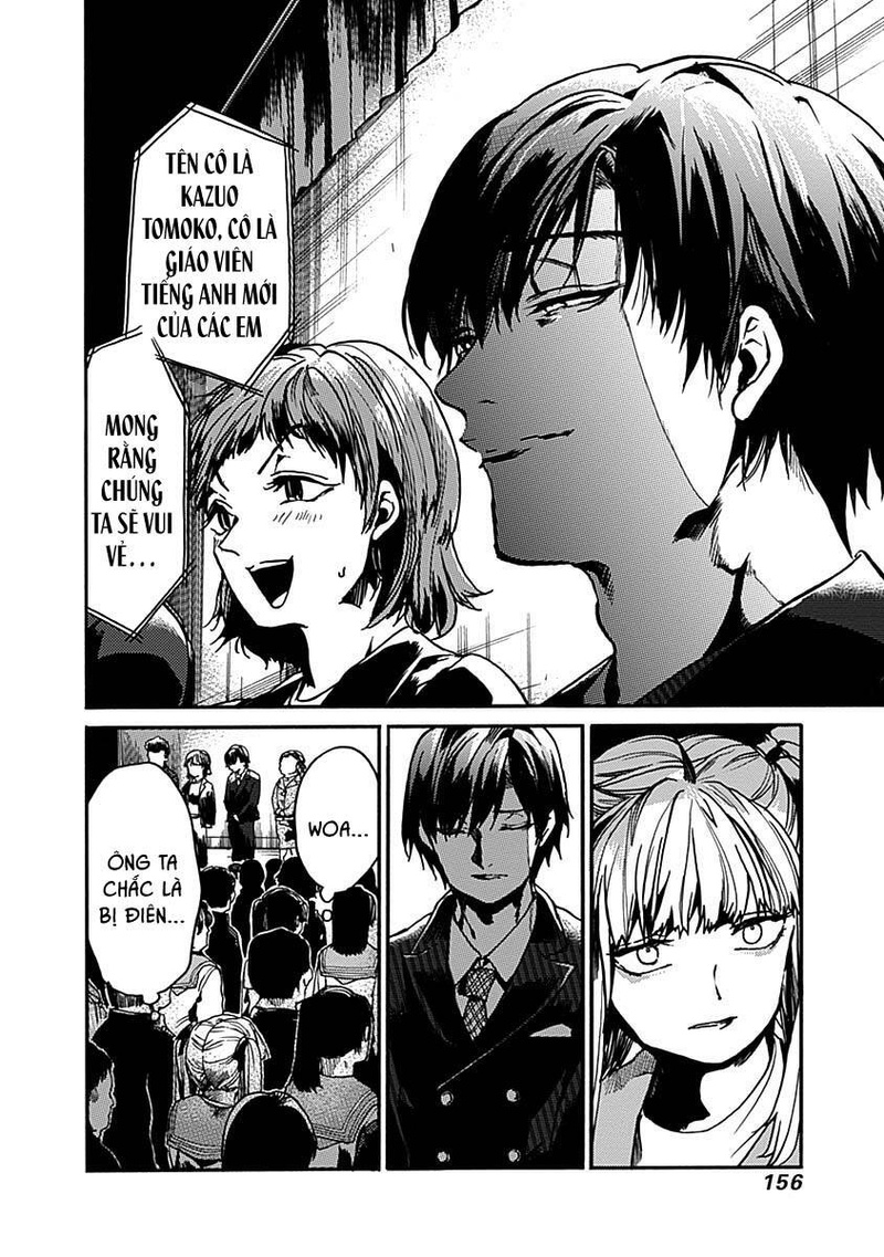 Koko wa Ima kara Rinri desu. - Page 18