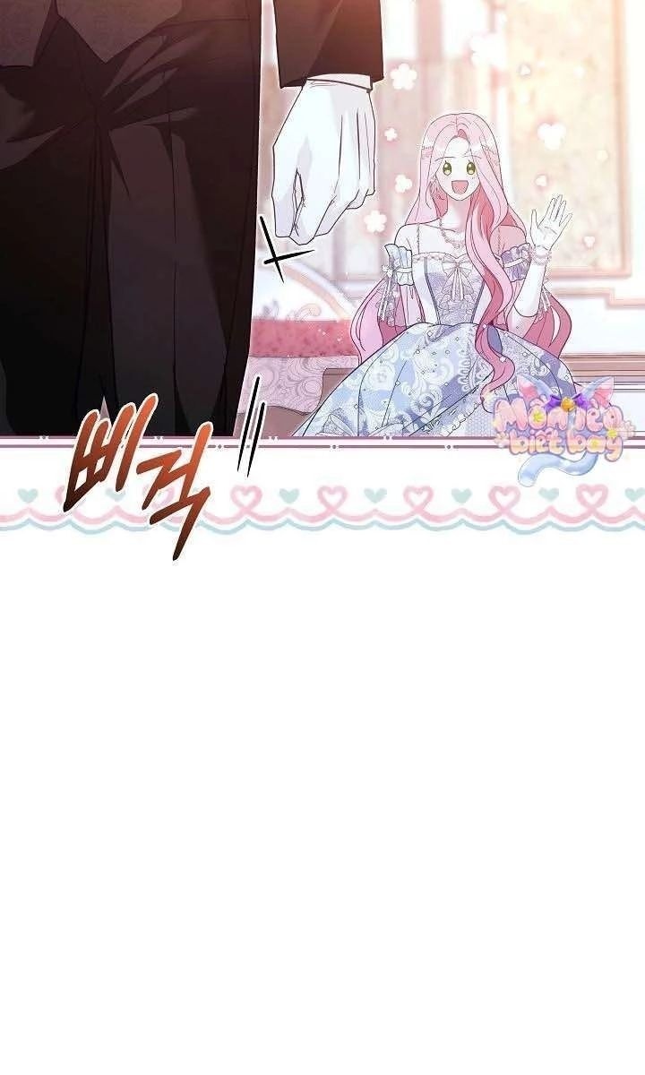 Dẫu Cho Con Gái Của Kẻ Phản Diện Trùng Sinh - Page 64