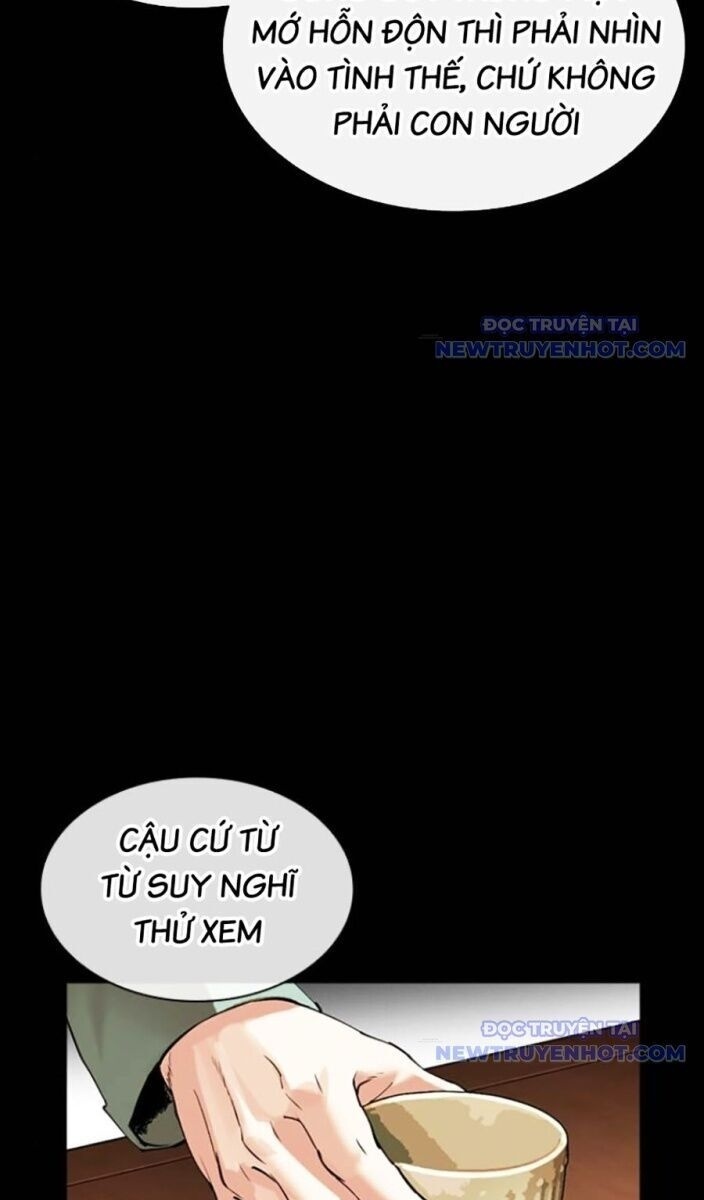 Hoán Đổi Diệu Kỳ - Page 23