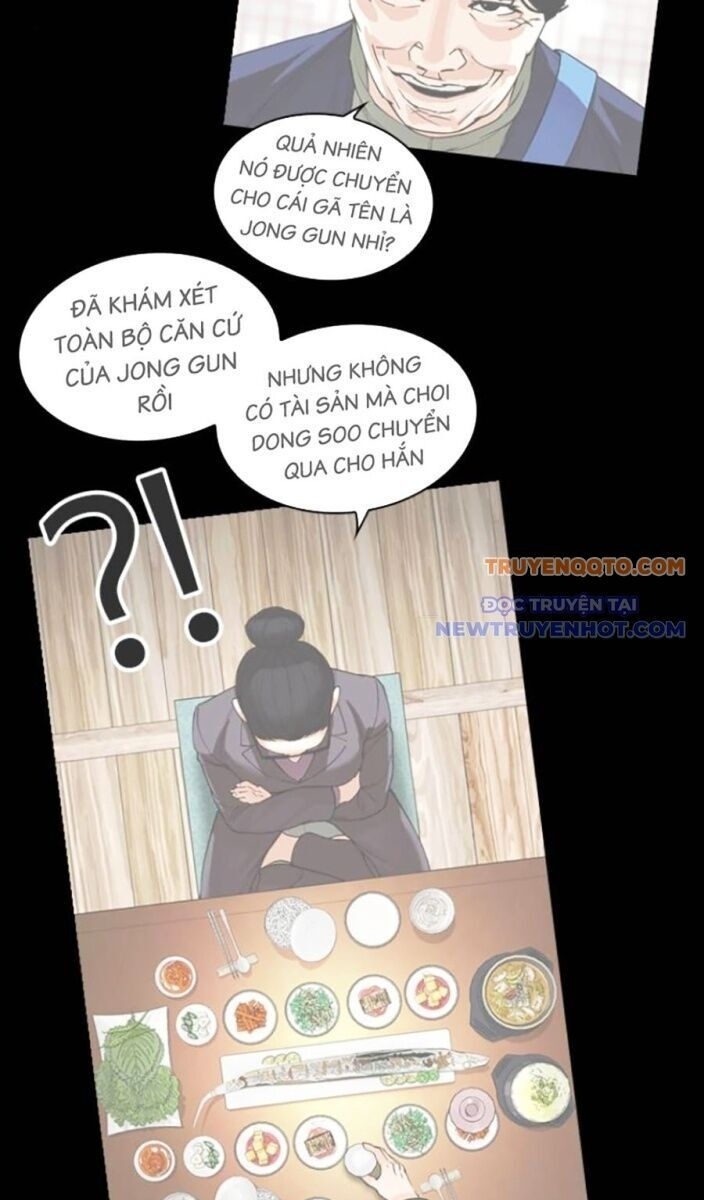 Hoán Đổi Diệu Kỳ - Page 19