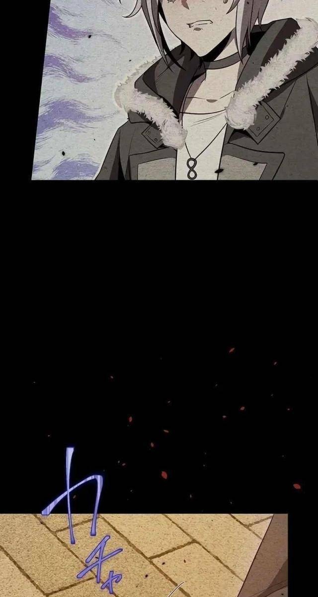 Ah, Thật Tuyệt Khi Còn Sống - Page 56