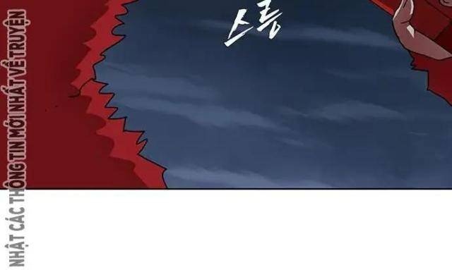 Hàn Băng Liệt Hỏa - Page 13