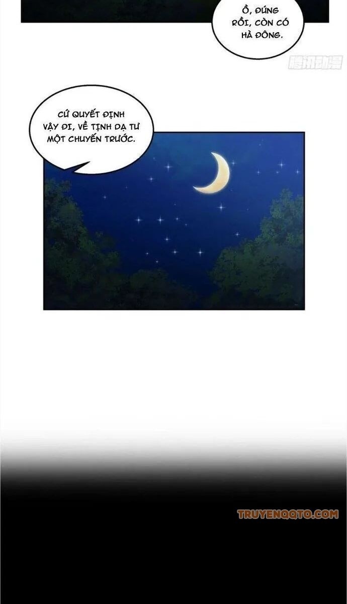 Ta Có Một Quyển Hàng Yêu Phổ - Page 5