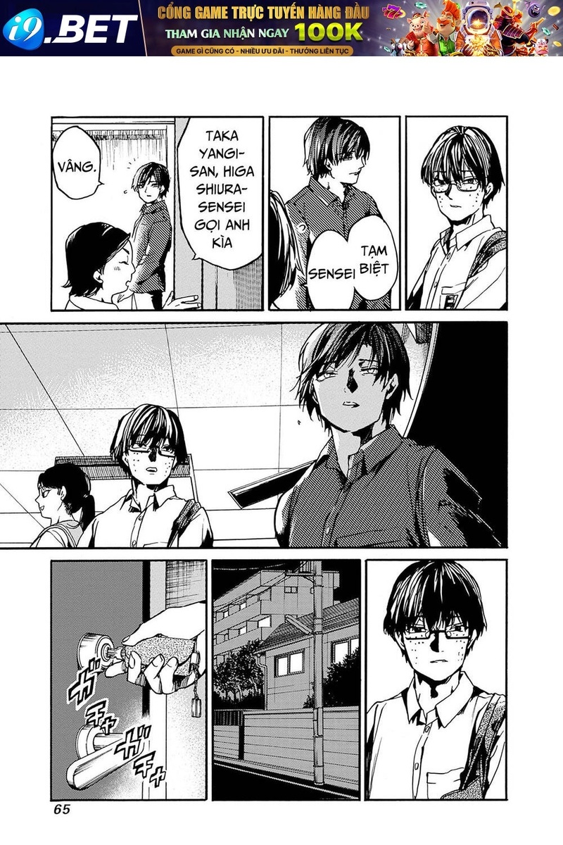 Koko wa Ima kara Rinri desu. - Page 20