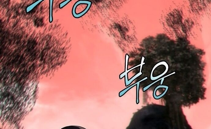 Sự Trở Lại Của Người Chơi Bị Đóng Băng - Page 46