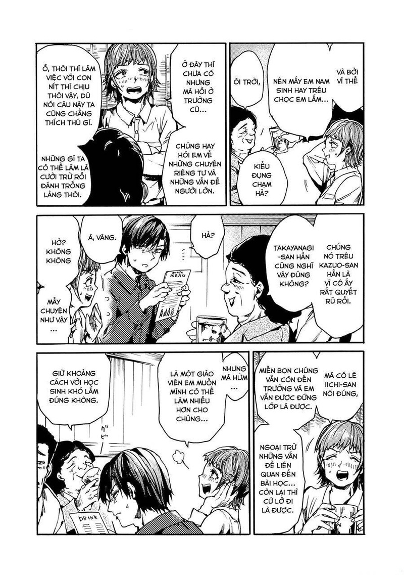 Koko wa Ima kara Rinri desu. - Page 12