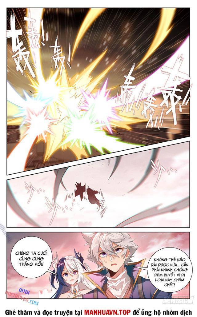 Vạn Tướng Chi Vương - Page 4