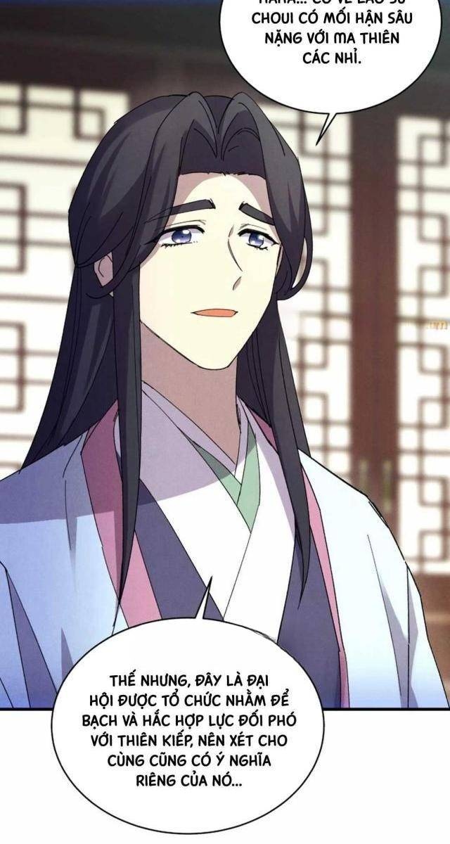 Phi Lôi Đao - Page 30