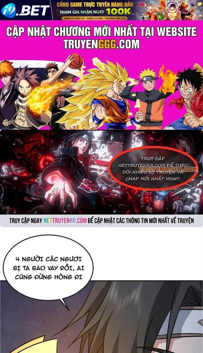 Ta Có Một Quyển Hàng Yêu Phổ - Page 7