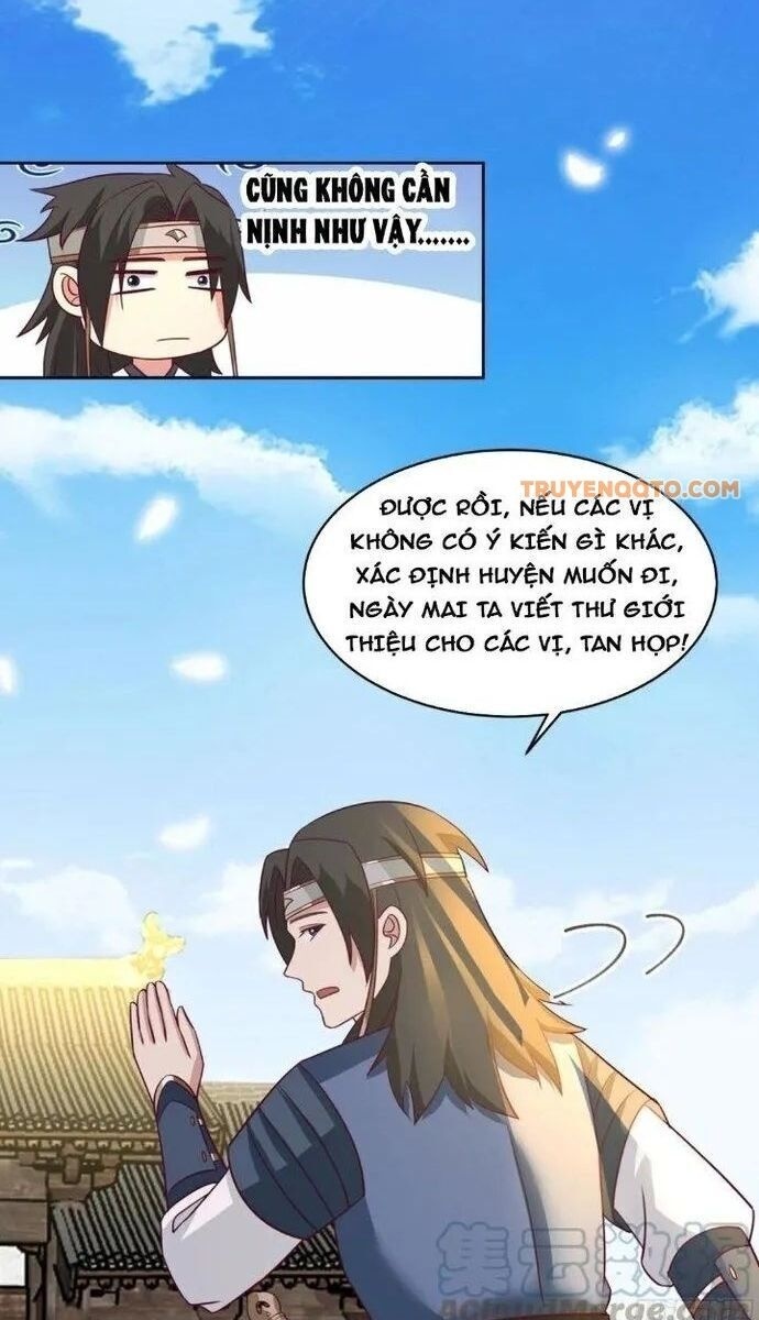 Ta Có Một Quyển Hàng Yêu Phổ - Page 25