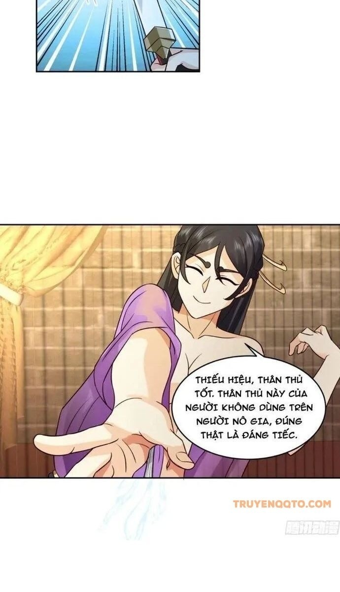 Ta Có Một Quyển Hàng Yêu Phổ - Page 5