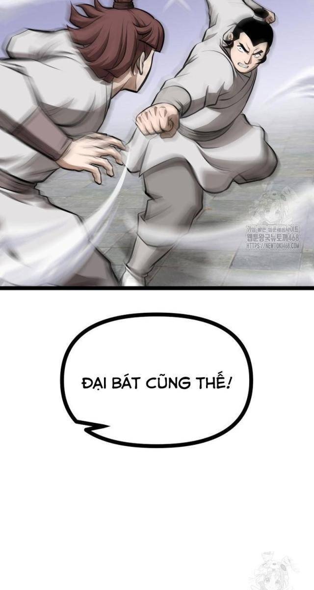 Nhất Bộ Thần Quyền - Page 65