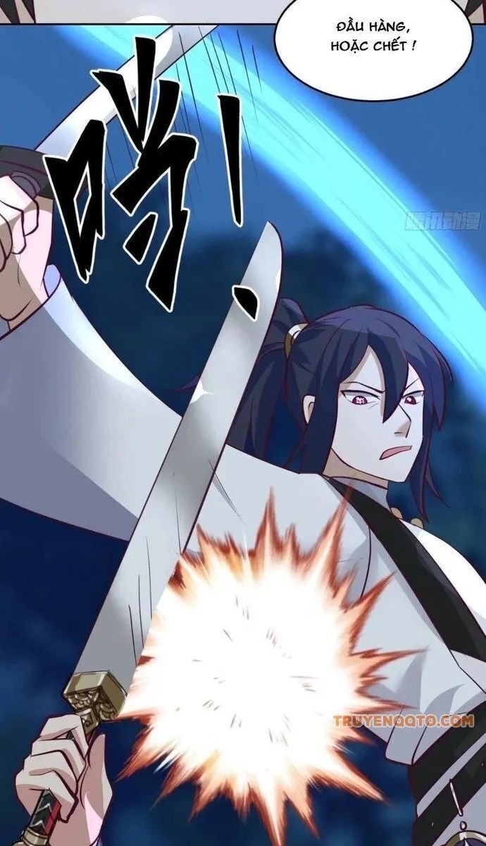 Ta Có Một Quyển Hàng Yêu Phổ - Page 32