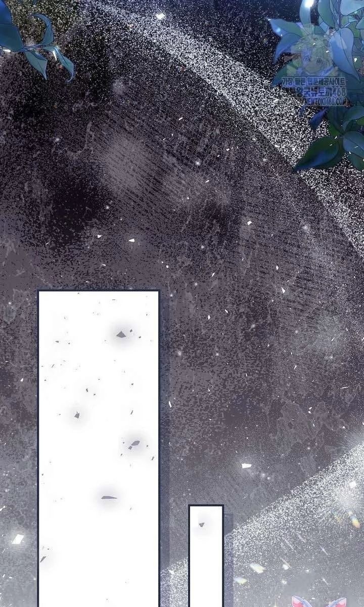 Dẫu Cho Con Gái Của Kẻ Phản Diện Trùng Sinh - Page 45