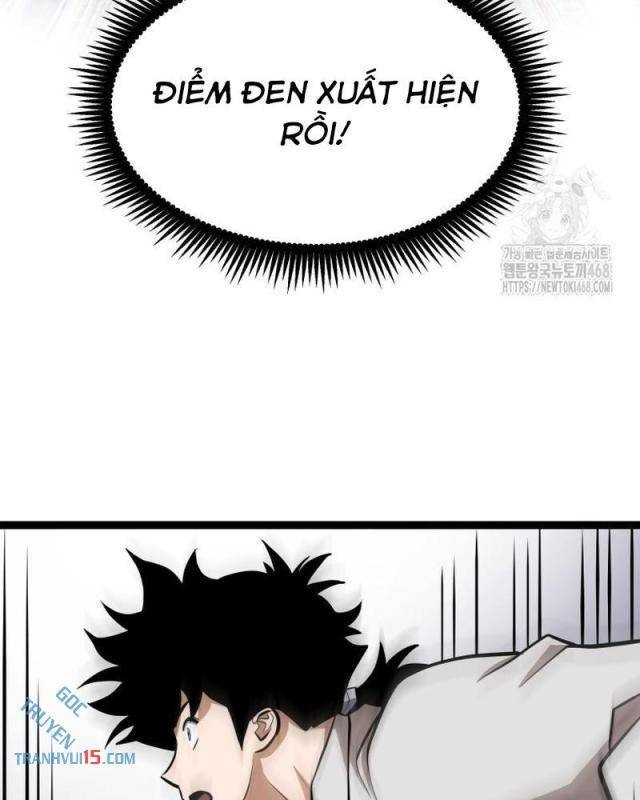 Nhất Bộ Thần Quyền - Page 57