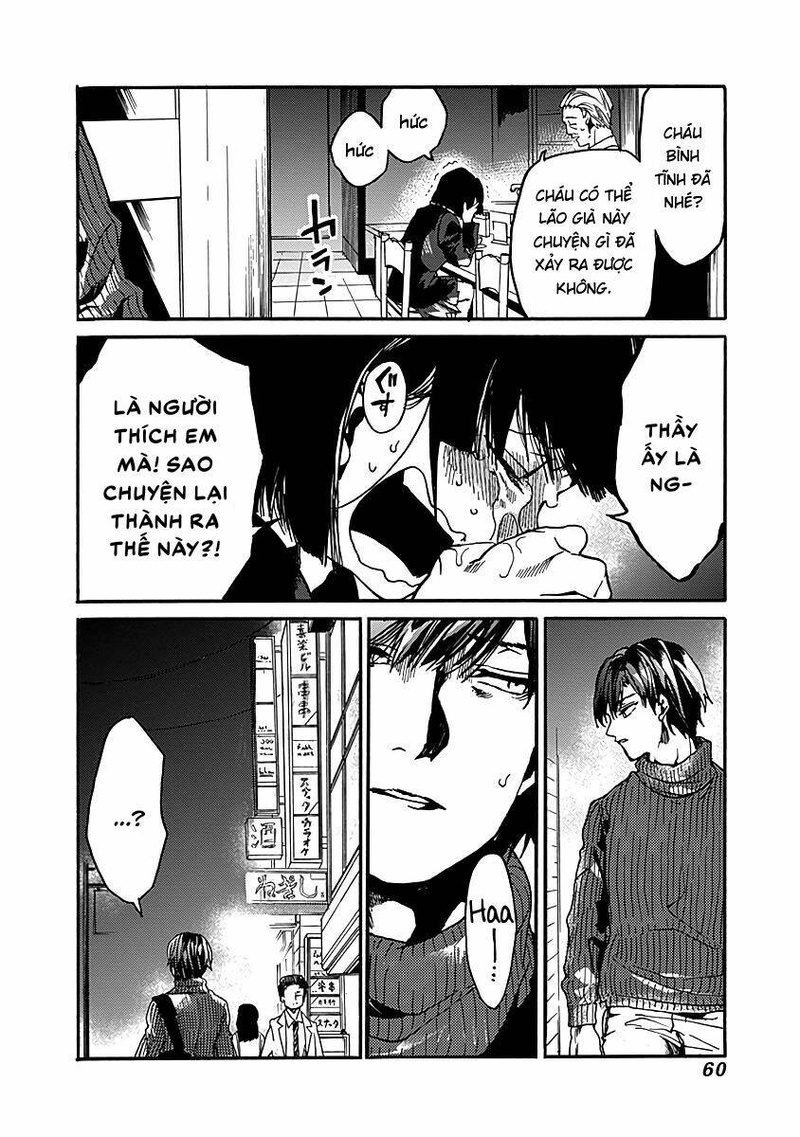 Koko wa Ima kara Rinri desu. - Page 21