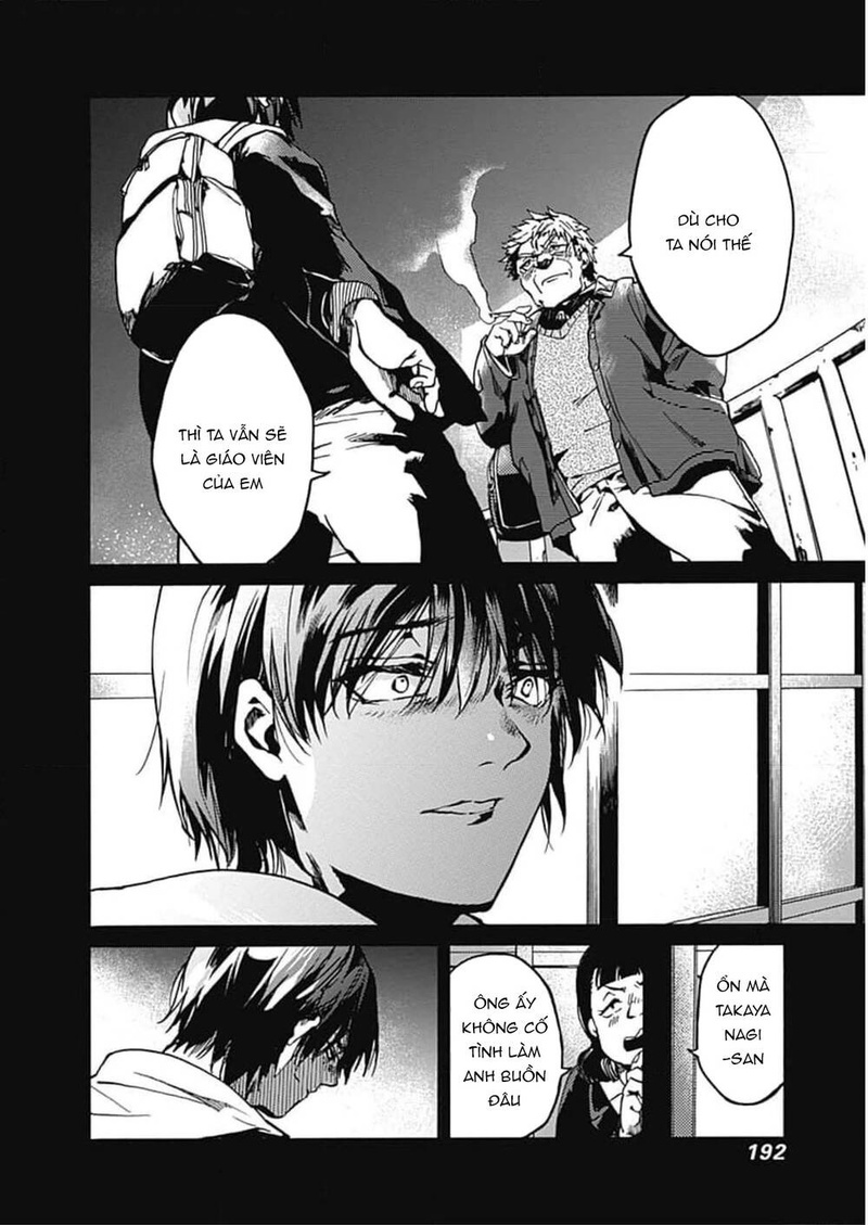 Koko wa Ima kara Rinri desu. - Page 21