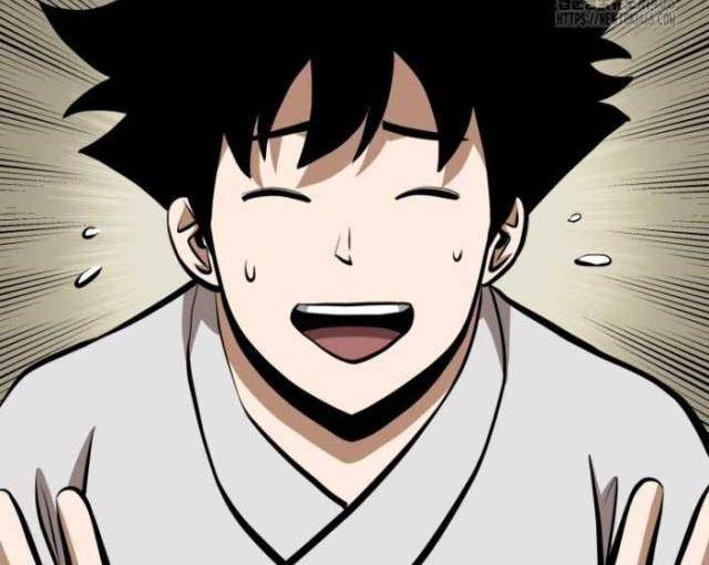 Nhất Bộ Thần Quyền - Page 81