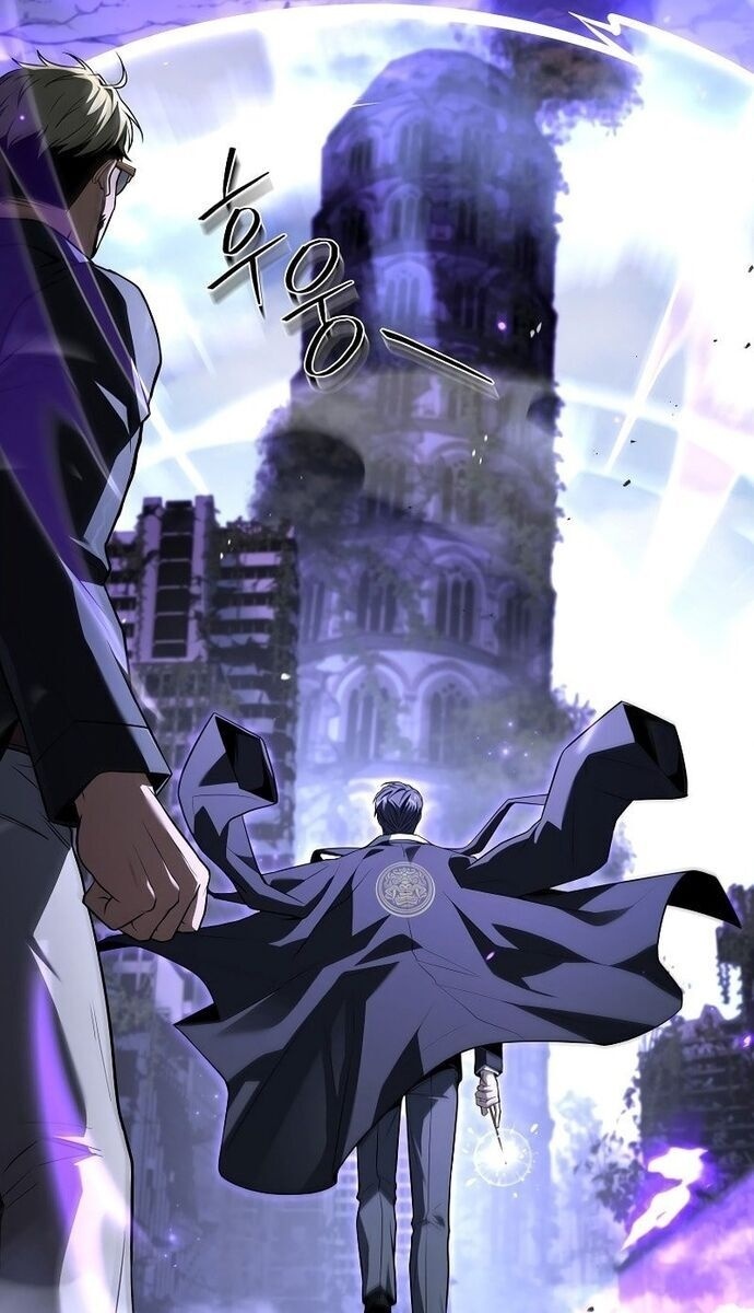 Sự Trở Lại Của Người Chơi Bị Đóng Băng - Page 23