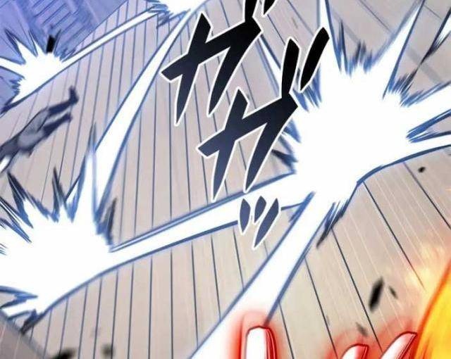 Công Tước Bạch Long - Page 27