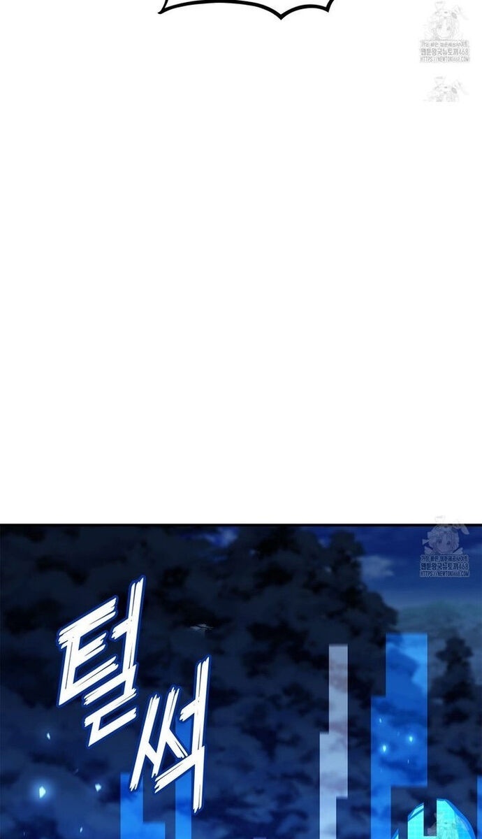 Huyền Thoại Game Thủ - Tái Xuất - Page 8