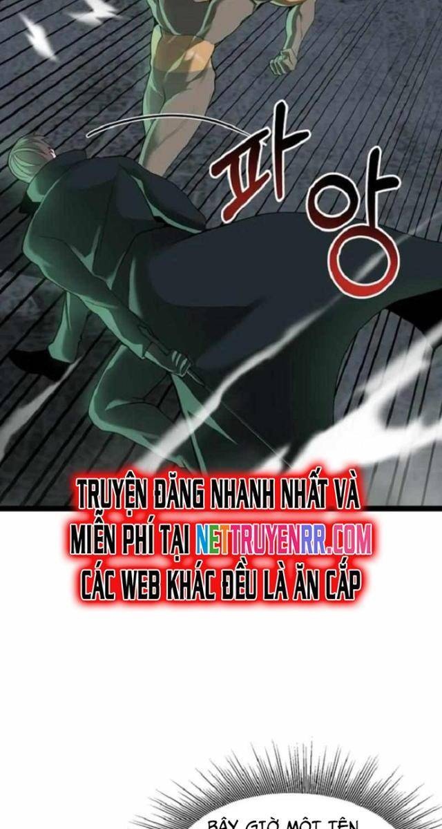 Solo Eating - Page 7